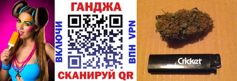 Наркошоп купить ГАШИШ НБОМе Alpha-PVP МЕФ КОКАИН Вышний Волочёк