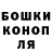 Амфетамин Розовый nephilim1984