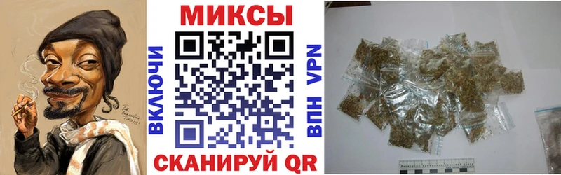 БУТИРАТ BDO  Купить где  Вышний Волочёк 