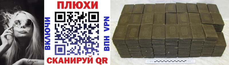 ГАШ 40% ТГК Вышний Волочёк