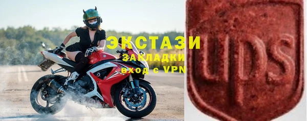 mdpv Красноперекопск