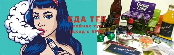 кокаин премиум Краснослободск