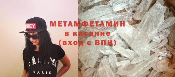mdpv Красноперекопск