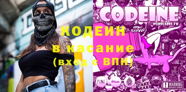 метамфетамин Краснотурьинск