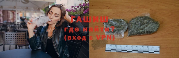 mdpv Красноперекопск