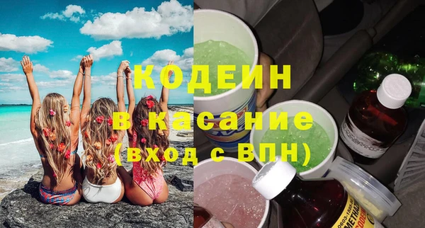 mdpv Красноперекопск
