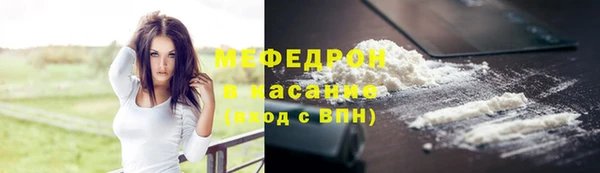 метамфетамин Краснотурьинск