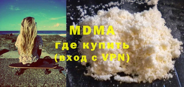метамфетамин Краснотурьинск