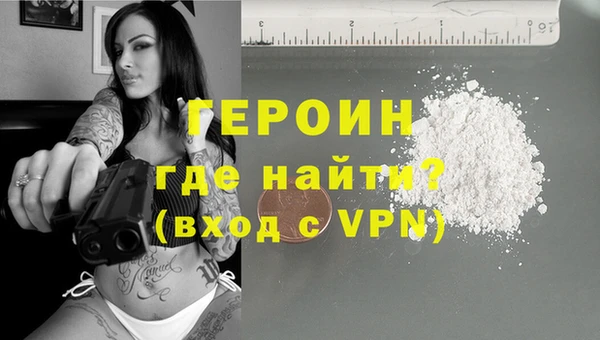 mdpv Красноперекопск