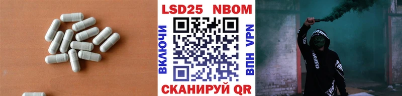 Лсд 25 экстази ecstasy  Купить  Вышний Волочёк 
